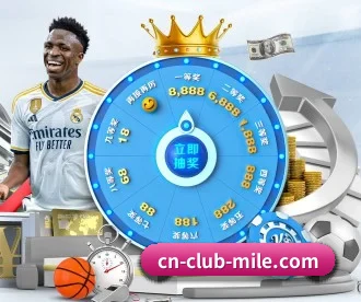 cn-club-mile.com APP
