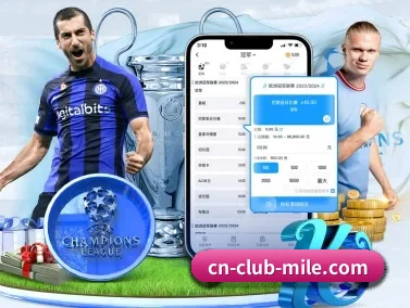 cn-club-mile.com APP